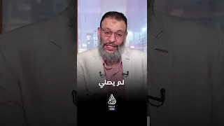 شبها من شاب سني وليد إسماعيل 