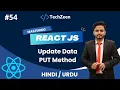 React JS Tutorial Update Data using PUT Method in React JS Fetch API
