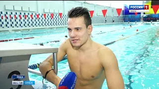 Омские пловцы начали подготовку к чемпионату мира