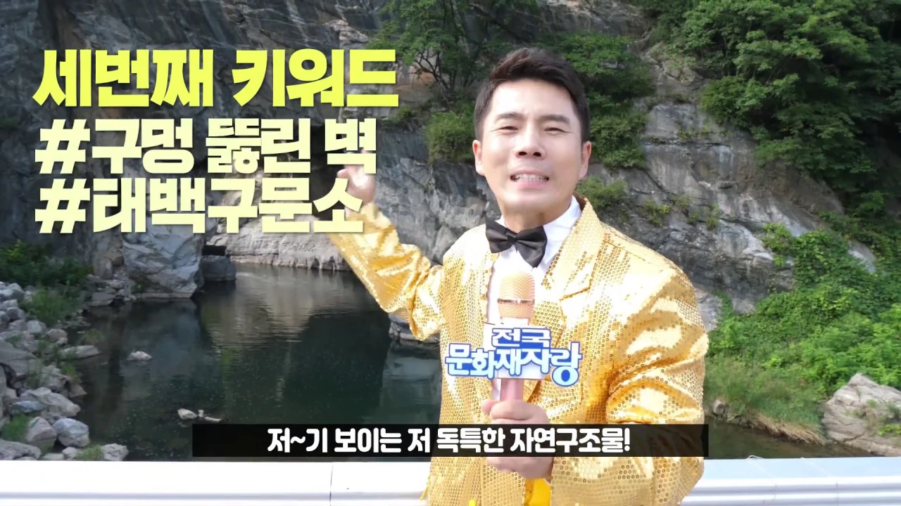 관련 영상 썸네일