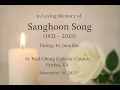 A Faithful Life Remembered: Tribute to Sanghoon Song (1921–2025)