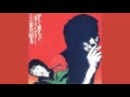 Download Lagu Kan Mikami - Anata Mo Star Ni Nareru
