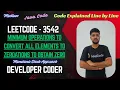 Minimum Operations to Convert All Elements to Zero LeetCode 3542 Java Code Developer Coder