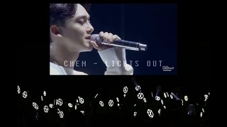 Download Chen - Lights Out [8d Audio] MP3