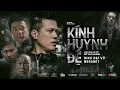 Download Lagu KÍNH HUYNH ĐỆ - ĐINH ĐẠI VŨ x MEGANET | MUSIC VIDEO OFFICIAL