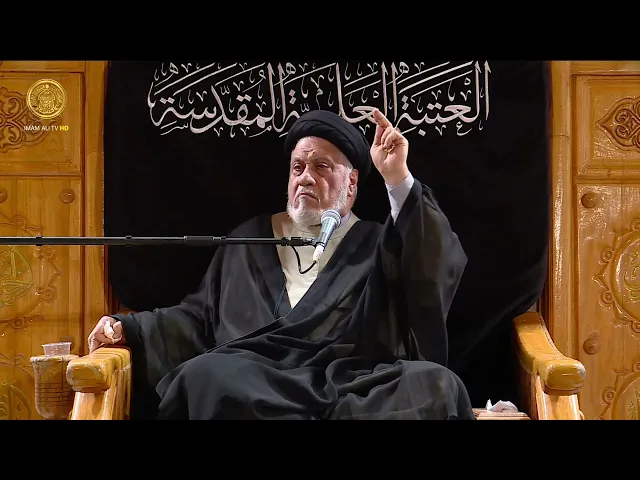 ⁣مجالس العزاء | السيد عامر الحلو (1) جمادى الآخرة 1447 هـ