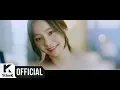 Download Lagu [MV] MOMOLAND(모모랜드), ERIK _ Love Is Only You(사랑은 너 하나)