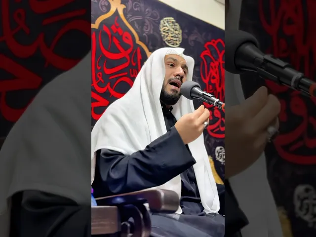 ⁣استشهاد الامام الصادق عليه السلام #مأتم_الحسن_تركيا #اكسبلور #ملا_جواد_البيابي #ياعلي