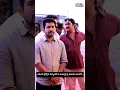 Download Lagu యంగ్ స్టార్స్ ని ఎంకరేజ్ చేస్తున్న విజయ్ ఆంటోని #viral #telugumusic #trending