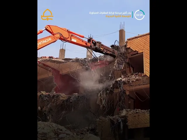 ⁣انطلاق أكبر حملة لإزالة العقارات المجاورة لصحن السيدة الزهراء (ع) .. ضمن مشروع التوسعة الجديدة