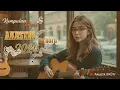 Lagu Akustik Brew — Lagu Akustik 2026 untuk Menemani Kopi