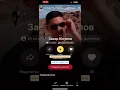Download Lagu Мой яндекс музыка https://music.yandex.ru/artist/18978469?utm_medium=copy_link переходи и слушай