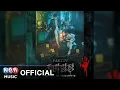 Download Lagu Celine(셀린) - Good Memory(좋은 기억으로 남아지기를) | Zombie Detective 좀비탐정 OST