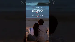 انت حبيبي وسندي بالدنيا 