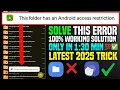 Download Lagu This folder has an android access restriction on android 11 - 15 | Obb/Data access restriction