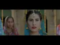 Jind | Amrinder Gill | Bambukat | Ammy Virk | Binnu Dhillon | Releasing On 29th July 2016