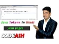 Java Tokens Java Tokens in Hindi Tokens in Java