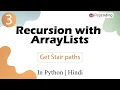 Get Stair paths Module Recursion and Backtracking In Hindi Python - 3