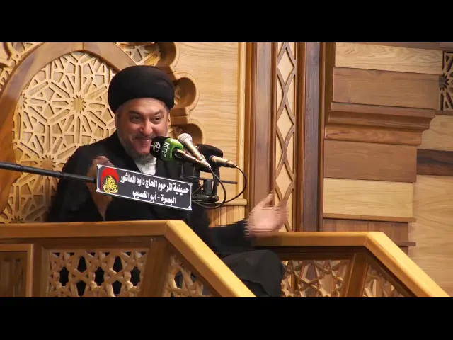 ⁣الخطيب السيد جعفر المروج، محرم 1443ه۔ قال بل فعله كبيرهم هذا فاسألوهم إن كانوا ينطقون ۔الأنبياء - 63