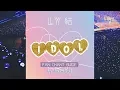 Download Lagu [Official Fanchant/응원법] BTS 방탄소년단 — 'IDOL' / 아이돌 (with voice guide)