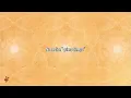 Gerardo Coronel - No Se Dice | Letra / Lyrics