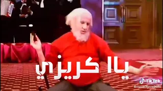 انا بيكا ماي لاف الفانز دندنها