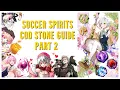 Download Lagu |Soccer Spirits] COD Stone Builds \u0026 Hard Floors
