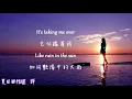 新歌【覆水難收】Seven Lions - What's Done is Done 英文歌詞中文翻譯字幕 English & Chinese Lyrics