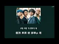 Download Lagu [空耳] WINNER-MOVIE STAR