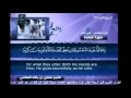Download Lagu Quran: Surah 05 Al Maidah - Mishary Alafasy