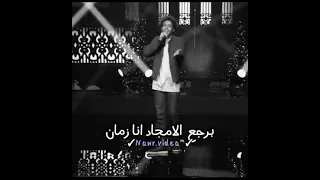 كل دي فران ويجز دندنها