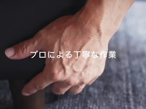 残置物の撤去・家財整理でお困りの事業者様にもご対応します