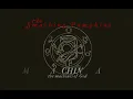 Download Lagu Smashing Pumpkins - Machina/The Machines of God \