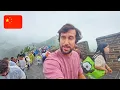 Download Lagu DOMINICANOS en CHINA me llevan a la Gran MURALLA🇨🇳