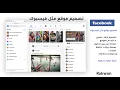html css php