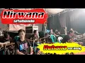 Lagu REHANA - NIRWANA SITUBONDO ( rudy dhikta )