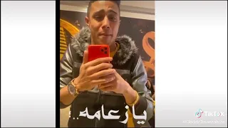 مهرجان لقيت نفسي في دوامه   حلقولو حالات واتس اب صدى صوت      دندنها