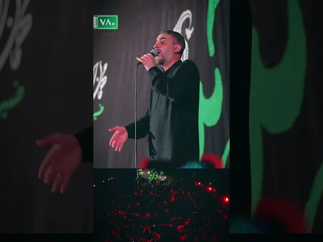 کربلا کربلا کربلا #shorts