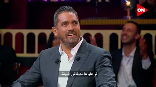 ولو الظروف هتسخف سقف سقف اوعى توقف   سقف سقف اوعى توقف     دندنها