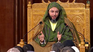 من أجمل الدعاء  للميت   الشيخ سعيد الكملي دندنها