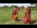 Lagu Chora Man Hatko Banjara SuperHit Video Song