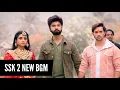 Lagu Sasural Simar Ka 2 New BGM | BGM From Episode 237 | SSK 2 | Colors | CODE NAME BADSHAH 2