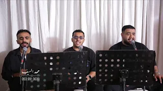 جلسة الفنانة عهد السيف        قمرين  دندنها