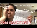 Reacting to my Y11 GCSE MOCK RESULTS 2020