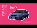 S is for Subaru