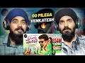 Download Lagu O Pilaga Venkati Full Song - Reaction