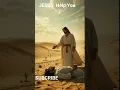 Download Lagu Jesus Help You #animation #music #songlyrics #newmusic #animation #lion #taylorsversion #love #marve