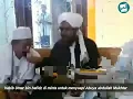 Download Lagu GURU BESAR ANNIDZOM BERSAMA HABIB UMAR AL HAFIDZ