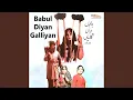 Lagu Menun Tunyon Ranjha