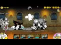 Heavenly tower - floor 39